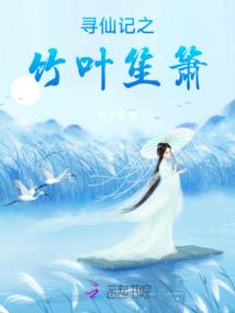 徐闻海湾旅游度假区