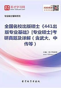 孤单的人要去哪里旅游好