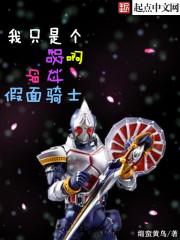 旅游大巴收费价格表图片