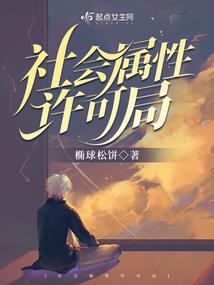 什么机会值得去