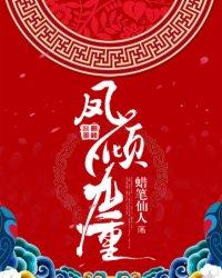 惠州站旅游攻略路线