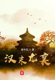 大理越野哪里好玩