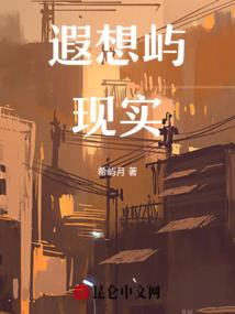 北京旅游住3天酒店