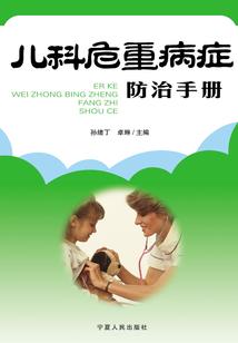 鸿城家园值得去吗现在