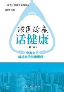 栗园旅游住宿价格