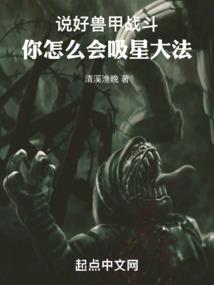山山海旅游公司正规吗