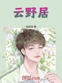 潞城哪里最好玩