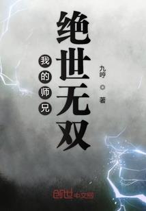 台湾亲子旅游12月1日