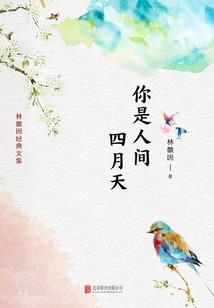 多久适合赶海旅游