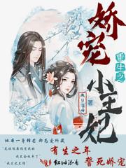 潮汕短途休闲旅游公司