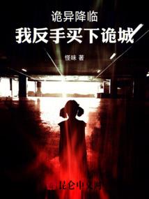 适合长住的旅游