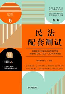 适合居住的旅游项目名字