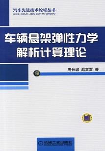 柬埔寨西安旅游团