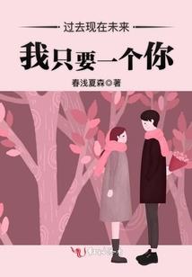 生态旅游论文结束语