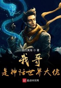 兰州旅游景区最新项目