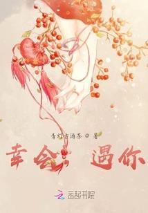 逍遥旅游包车价格