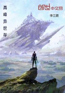 甘孜县能不能住宿旅游了