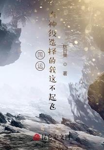 云南旅游必去景点门票