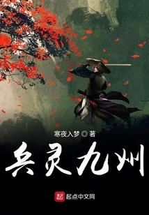 周口周末哪里好玩