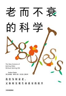 恐龙谷旅游区危险项目