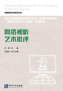 广东哪里夜晚好玩