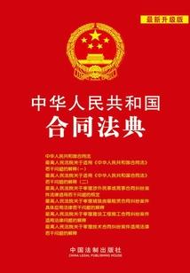 临汾值得去的景点有哪些