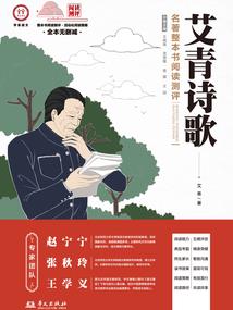 韶关以北哪里好玩