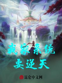 西南旅游地图