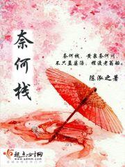 中国旅游地图 著