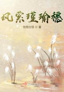 上饶至三清山旅游攻略