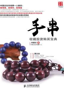 纺织城旅游一日游