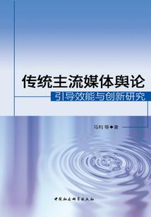 常德太阳山旅游团价格