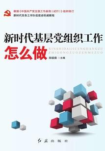 金华三日游旅游攻略
