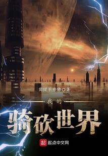 勇士适合长途旅游吗
