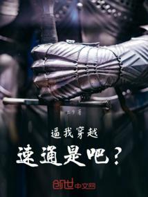 打工族请假旅游签证被拒