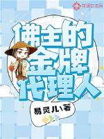 相约羊城旅游攻略
