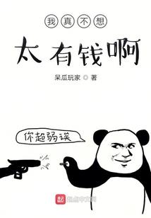 美国旅游签证只给一个月