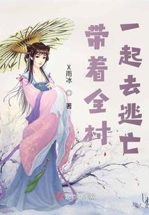 15个生态旅游景点宣传