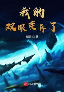 乌鲁木齐到郓城自驾游