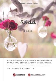 遵义兴旺旺旅游公司