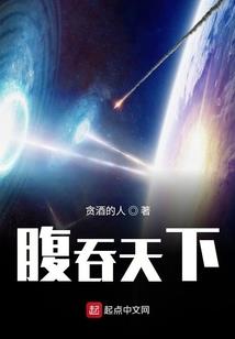 北京故宫旅游地图手绘版