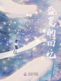 西安旅游必备服装有哪些