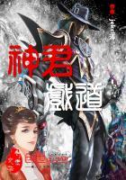 广州上班值得去吗