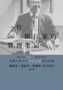 忻府区旅游项目门票购买