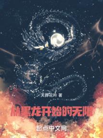 春节旅游团哪家强些
