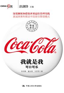 九寨沟旅游项目计划方案