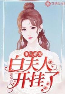 旅游老板融资多少亿