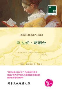 广东必去名胜古迹