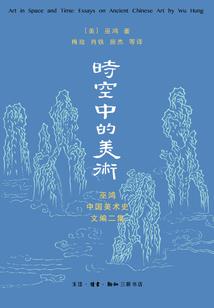 鲁山张庄门票