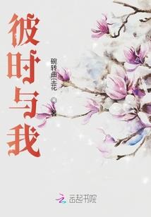 不丹旅游签证如何办